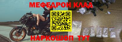 каннабис Севастополь