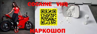 ПСИЛОЦИБИНОВЫЕ ГРИБЫ Северобайкальск