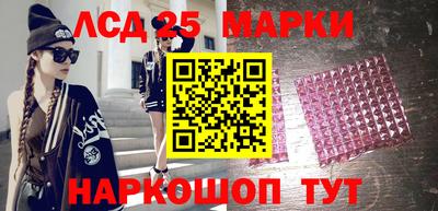 тгк Свободный