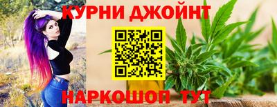 ALPHA-PVP Рыбинск