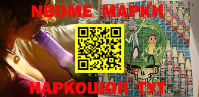 кокаин колумбия Рязань
