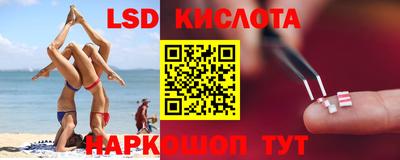 кокаин колумбия Рязань