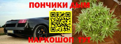 ALPHA-PVP Рыбинск