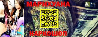 кокаин колумбия Рязань