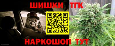 ALPHA-PVP Рыбинск