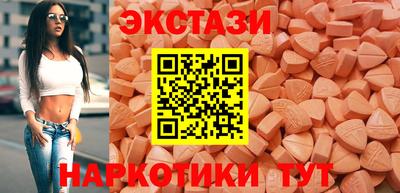 ALPHA-PVP Рыбинск