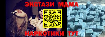 кокаин колумбия Рязань