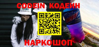 тгк Свободный