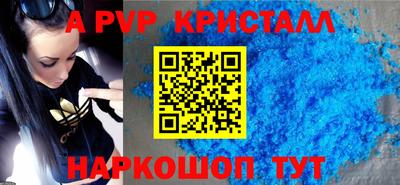 кокаин колумбия Рязань