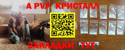 кокаин колумбия Рязань
