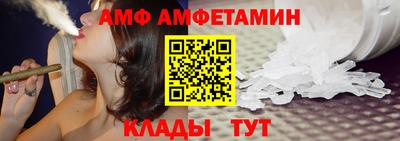 каннабис Севастополь