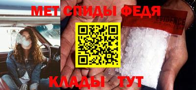 каннабис Севастополь