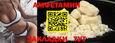 кокаин колумбия Рязань