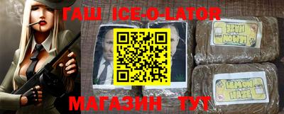 кокаин колумбия Рязань