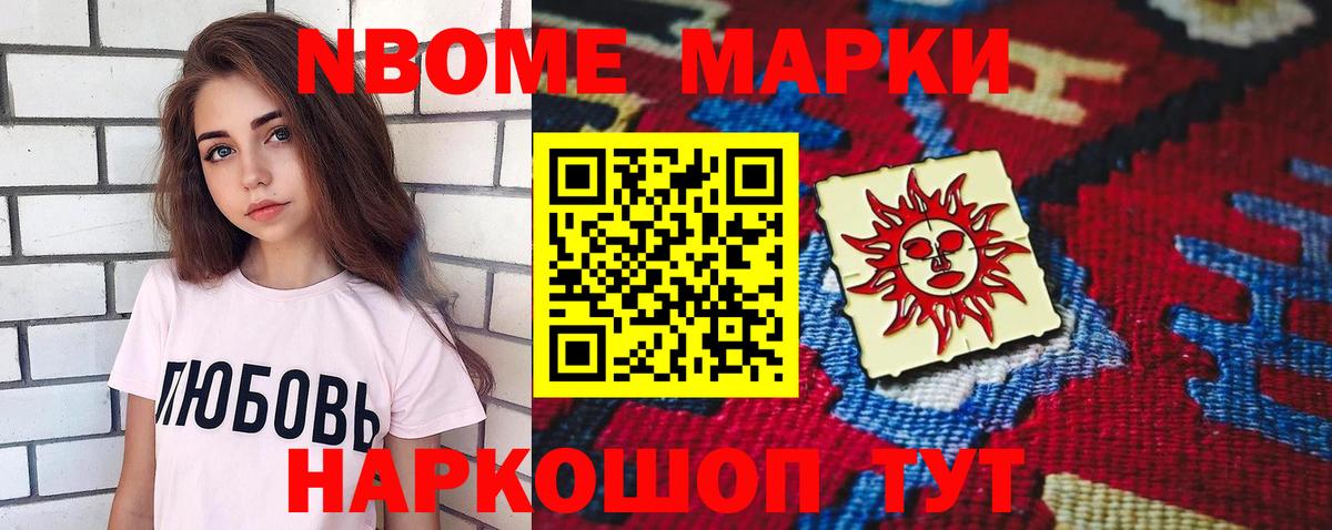 LSD-25 экстази ecstasy  гидра ссылки  Сосновоборск  Вход с VPN 
